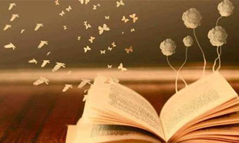 馬來語文獻翻譯