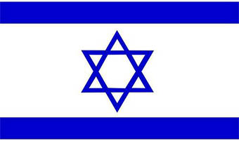 希伯來(lái)語(yǔ)翻譯